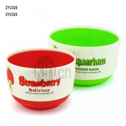 新彩小號、大號雙色圓