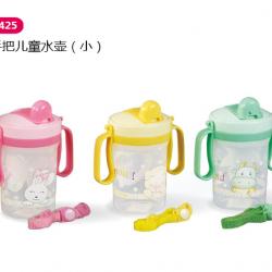 雙手把兒童水壺（?。?/></a></div>
<div   id=