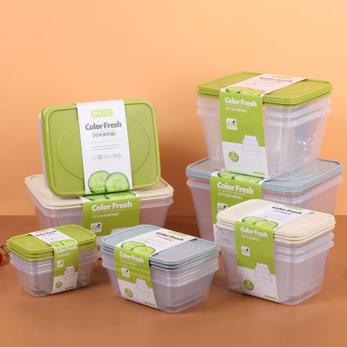 多彩可可儲物盒兩件套